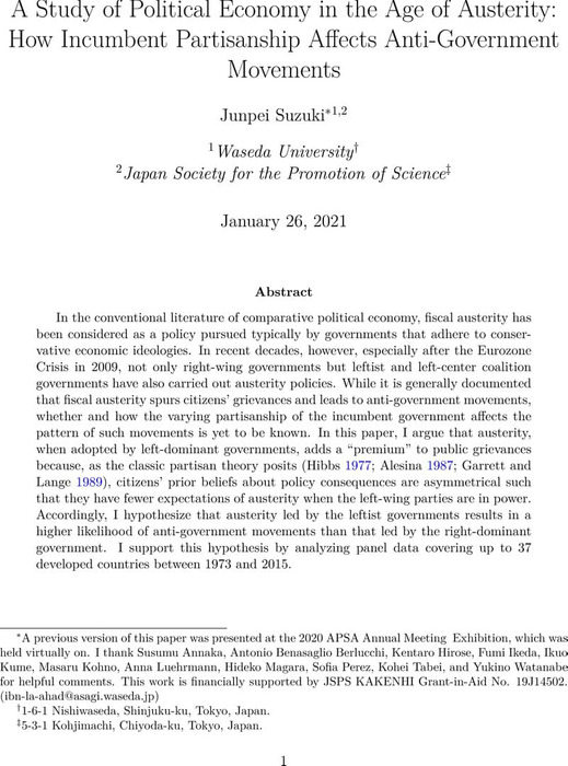 Thumbnail image of Suzuki_20210126.pdf