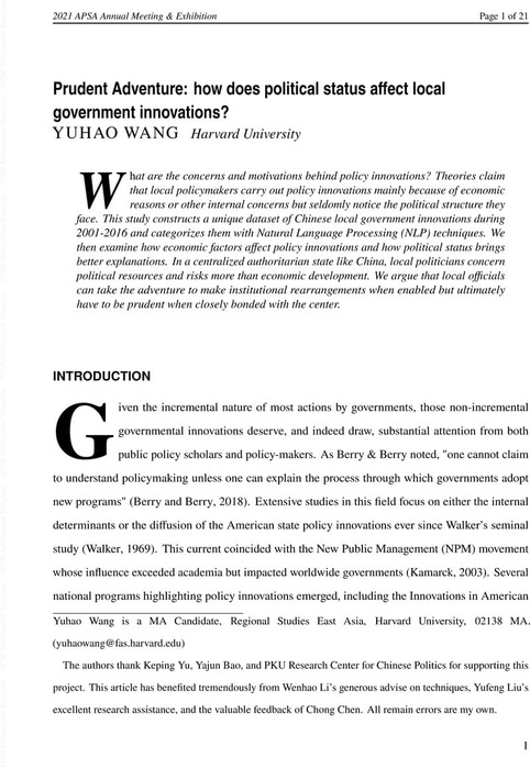 Thumbnail image of Yuhao_Wang_APSA_Annual_Meeting_2021.pdf