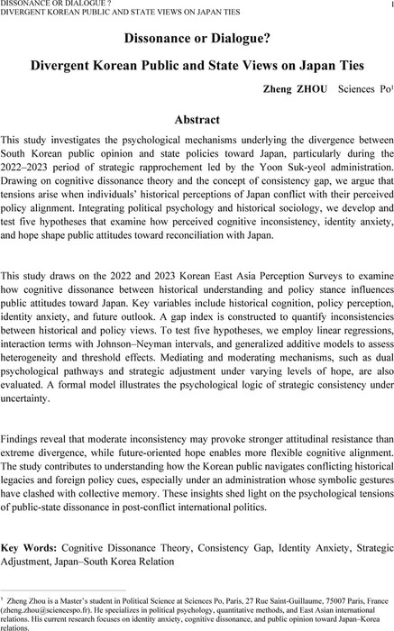 Dissonance or Dialogue? Divergent Korean Public and State Views on ...